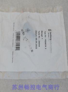 *现货销售*全新德国隆堡LUMBERG三芯M8插头公头 RSMCK3 现货28044