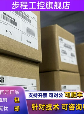 ABB伺服马达BSMS0400CN00/BSMS0750/0100/0200现货销售欢迎购买