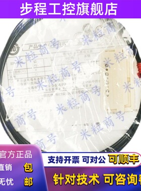 邦田光纤FU-35FA FZ 57 7F 4F 71 66TZ 6F 77 45X 49 69ZU