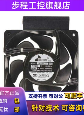 UF-16FC23BWHJ1 UF-16FC23BTHJ1 UF16F23-BTHNSR UF-16FC20 BTHD