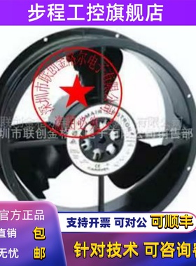 CLE3T2-020191 19020191A AC230V原装美国COMAIR254*89MM铝框风扇