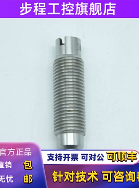 高温熔体爆破开关9500psi挤出机爆破阀7500psi塑料挤出机传感器