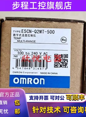 E5CN-R2MT-500 E5CN-Q2MTC-500 E5CZ-R2T/Q2TC/Q2HBTC/R2HBT C2T