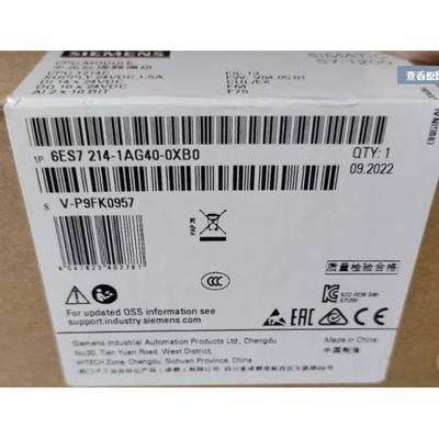 6ES7214-1AG40-0XB0西门子S7-1200CPU1214C模块6ES72141AG400XB0