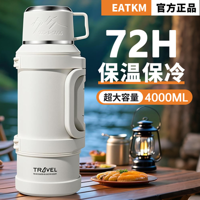 大容量保温壶2025新款保温杯暖水瓶户外便携运动水壶水杯子2000ML