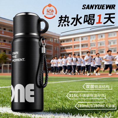 【学生专用】可放书包侧兜