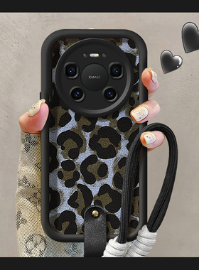 蓝色豹纹适用华为mate80Promax手机壳70AIR新款60女50E高级huawei秋冬40可爱挂绳秋冬30防摔20硅胶好看保护套