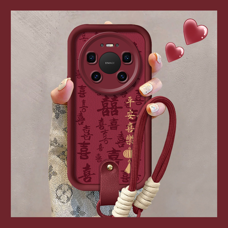 适用华为mate80系列新年防摔外壳