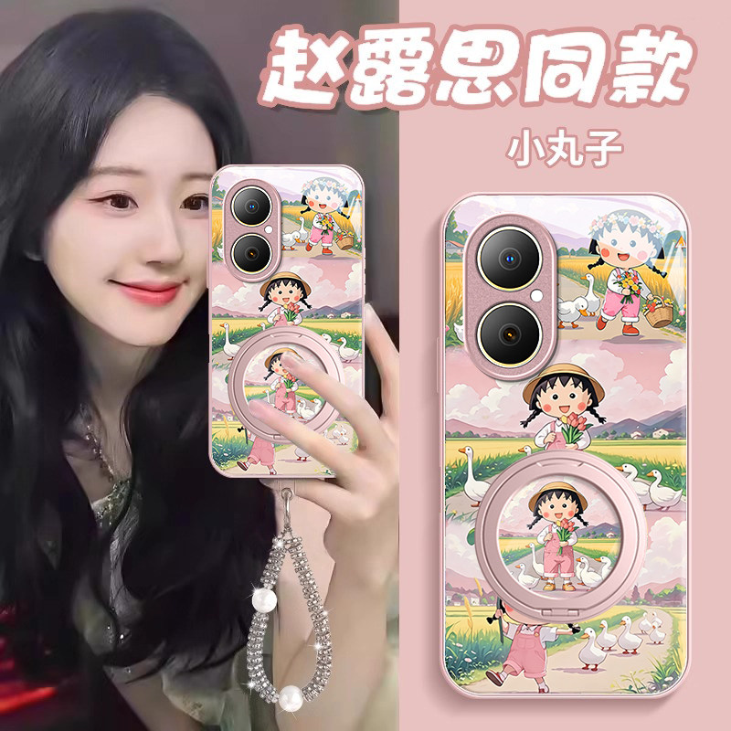 适用华为畅享旋转支架玻璃外壳