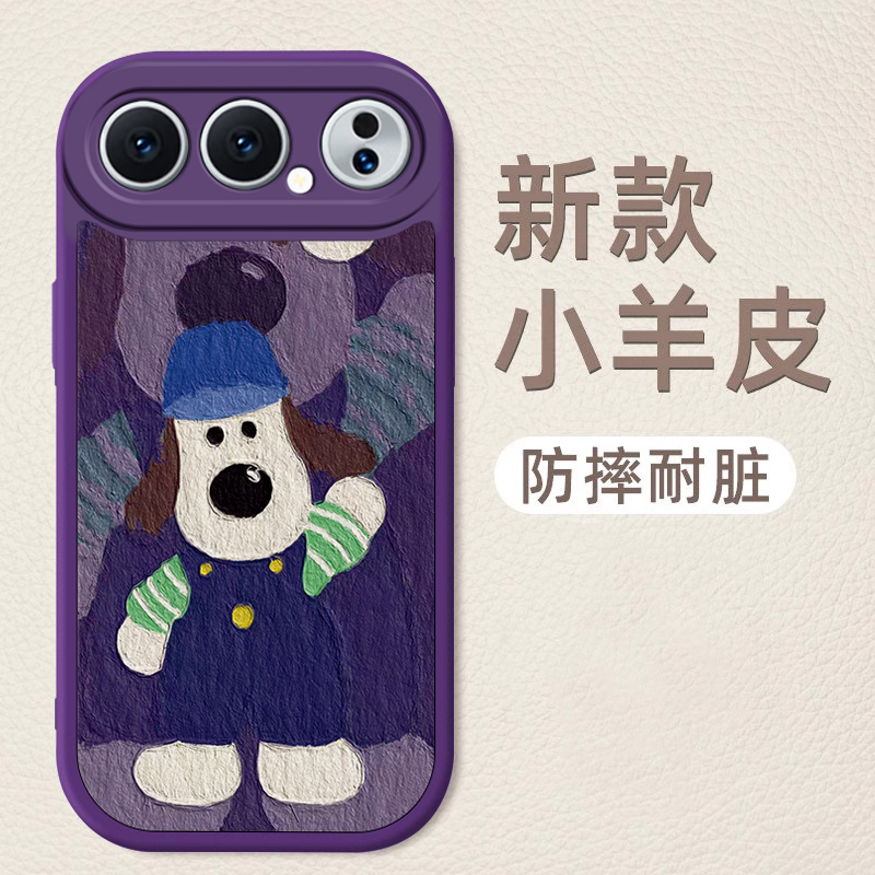 适用荣耀500/400/300可爱防摔壳