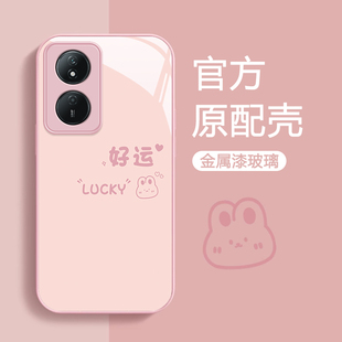 适用荣耀畅玩50Plus手机壳华为honor新款 小清新专用可爱保护套 40好运兔子30全包防摔小众不会撞壳20简约爆款