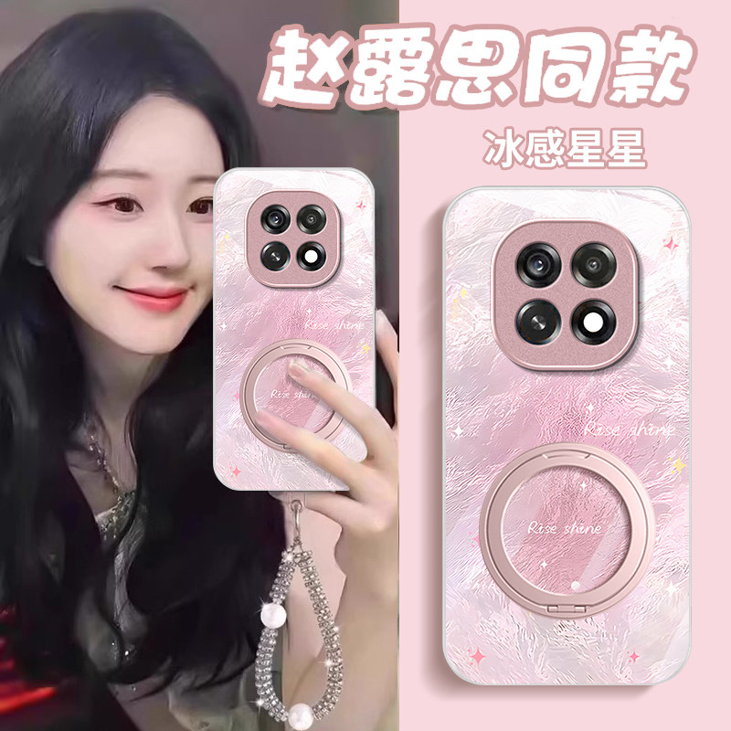 适用OPPOA5/3/2系列防摔玻璃外壳