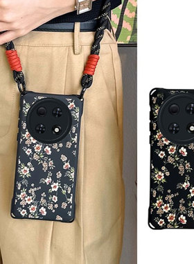 四角挂绳适用OPPOA5手机壳A3新款2高级感1Pro复古花朵97创意96支架Ins风93可爱78全包72防摔58硅胶57保护套