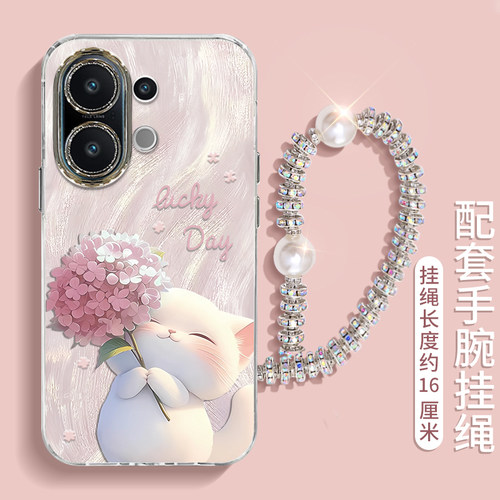 适用VIVOS30/20/19可爱猫咪外壳