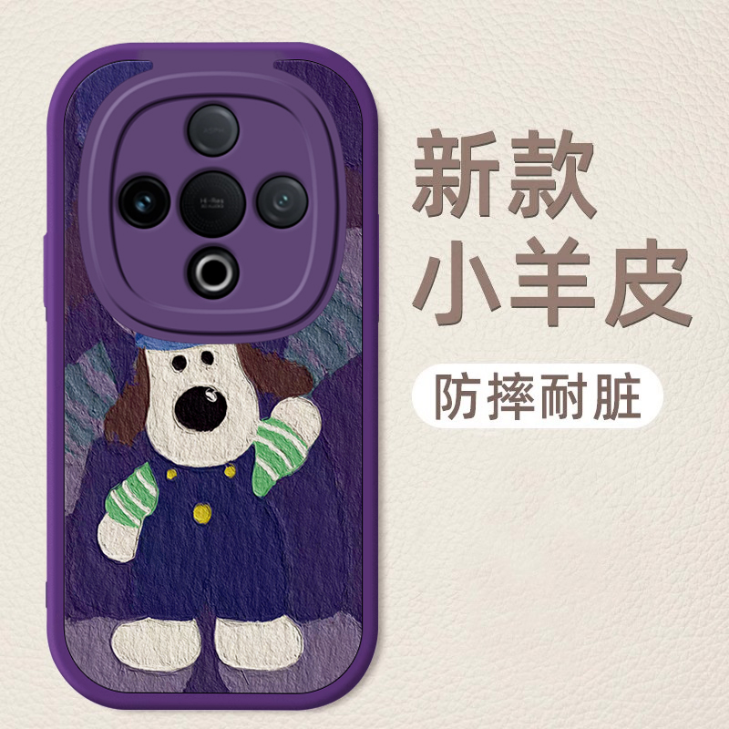 适用VIVOY系列可爱防摔手机壳