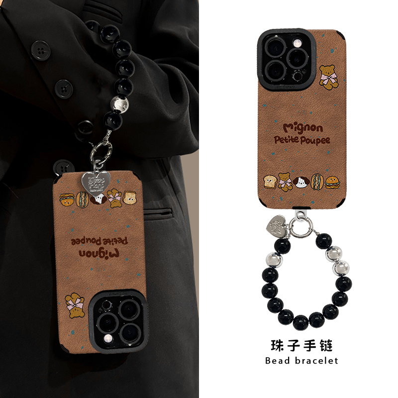 适用苹果17系列可爱小熊手机壳