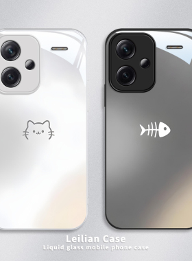 适用红米note13Pro+手机壳redmi新款12turbo高级鱼骨猫11TPro手链玻璃全包10防摔硅胶9散热专用简约保护套女
