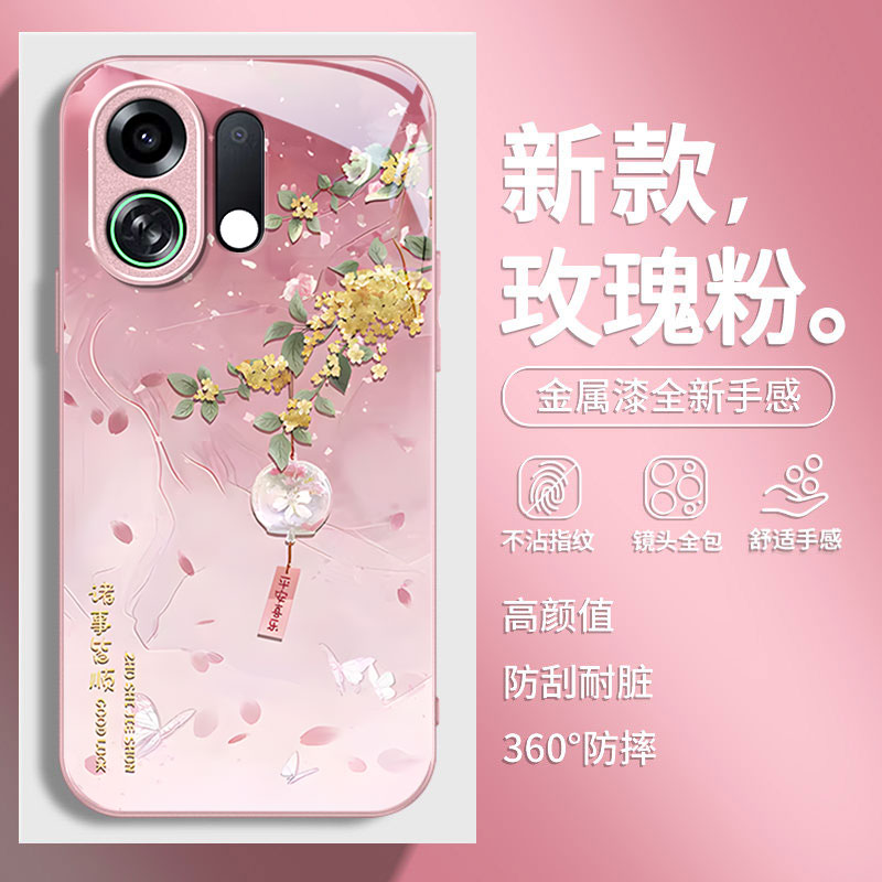 适用OPPOK15系列桂花防摔手机壳