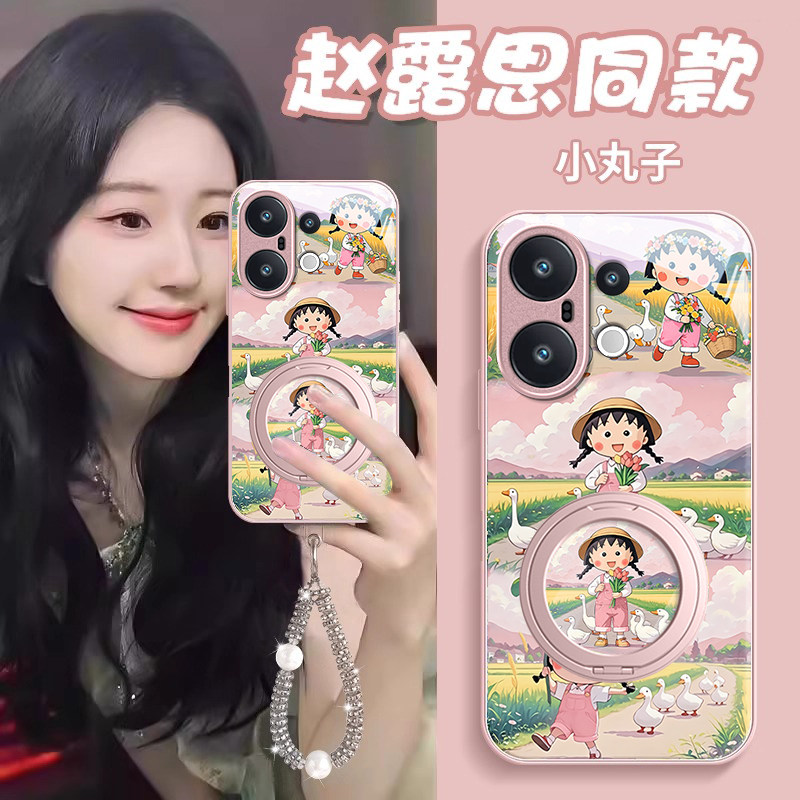 适用VIVOS30/20/19卡通玻璃外壳