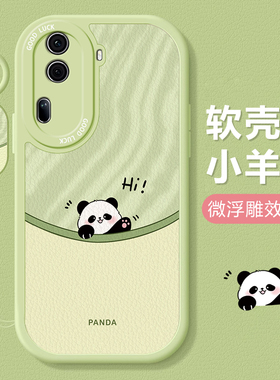 适用opporeno11手机壳10新款reno9pro招手熊猫reno8se/7/6硅胶防摔5k可爱女带挂绳4卡通3高级感2全包保护套