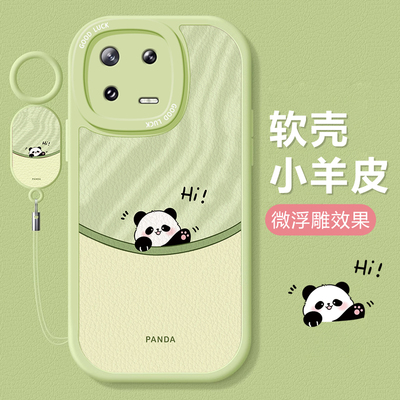 适用硅胶小米手机壳可爱女网红