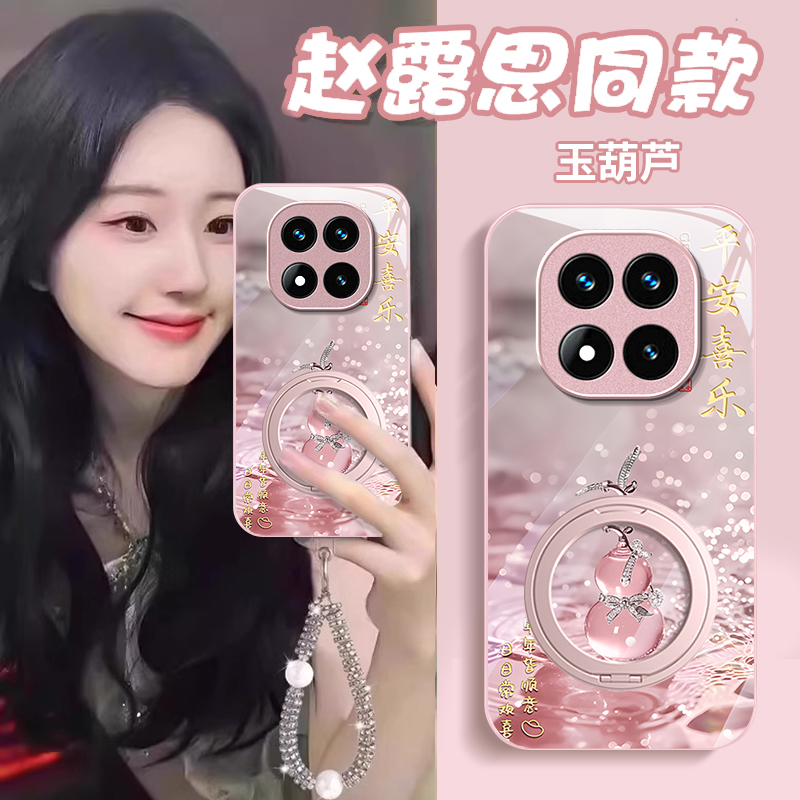 适用红米note系列唯美玻璃防摔壳