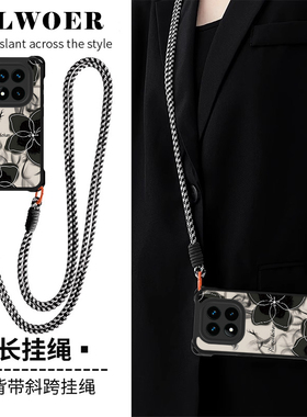 四角挂绳红米note14手机壳新款redmi高级感13水墨晕染花12简约Ins风复古1软壳全包防摔硅胶斜跨好看软保护套