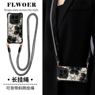 适用红米note系列可爱大象防摔壳