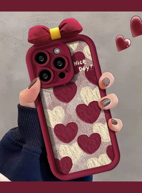 爱心蝴蝶结适用苹果17手机壳iphone16新款15高级ip14plus挂绳简约全包专用13好看12硅胶11promax防摔保护套8