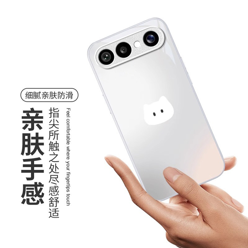 适用VIVOS50可爱猫咪防摔手机壳