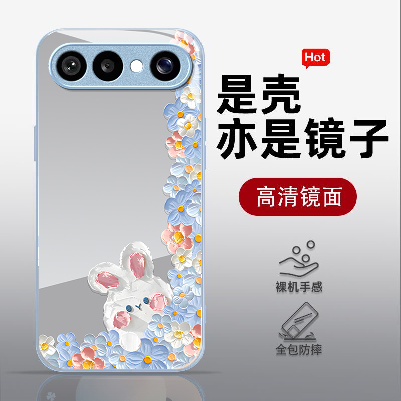 适用VIVOS50系列可爱防摔手机壳