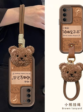 适用红米note15R手机壳14R女redmi13高级感Turbo烦恼全不见12pro秋冬好看11R硅胶T挂绳9A防摔10可爱保护8套