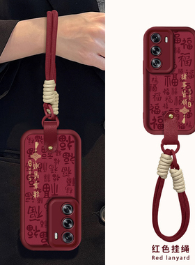 适用OPPOReno12手机壳女新款11高级简约10Pro+诸事平安8全包7SE防摔6液态散热硅胶5秋冬4好看3带挂绳保护套女