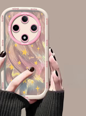 适用OPPOA3Pro手机壳新款A2高级感A1流光星星A97散热A96全包防摔A95硅胶A72不会撞壳A55简约ns风A52保护套女