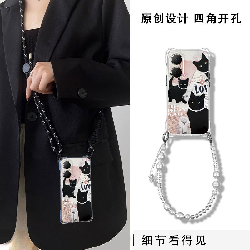 适用华为畅享系列支架挂绳防摔壳