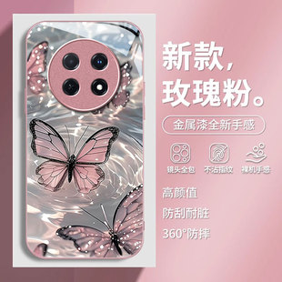 适用华为畅享70Pro手机壳huawei新款 60X高级感波纹蝴蝶全包50防摔硅胶高级感ins风20e简约散热专用保护套女