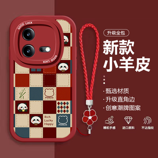 适用iqooneo8pro手机壳新款vivoqiooneo7se格子熊猫iqooneo6硅胶防摔iq00neo6se可爱女iqooneo挂绳neo3全包潮