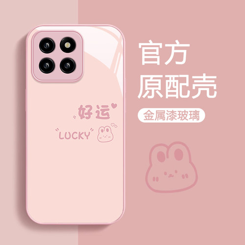 小米14/13/12可爱简约全包手机壳