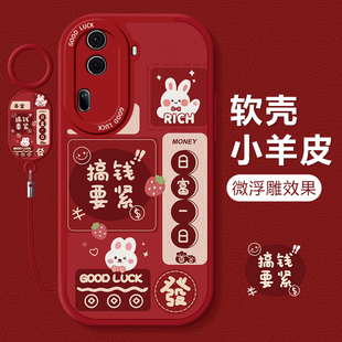 气版 高级10搞钱9文字8带挂绳7SE全包6防摔5K硅胶4软3元 不会撞壳粉色保护套 11Pro 适用OPPORENO13手机壳12新款