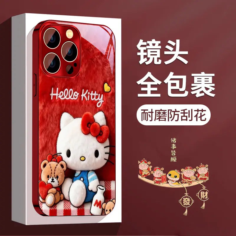 适用苹果系列KT猫全包防摔手机壳