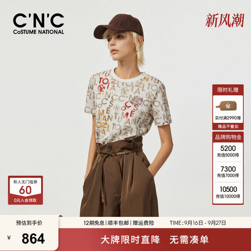 【100%纯棉】CNC女装2026夏季满印字母涂鸦个性百搭圆领短袖T恤