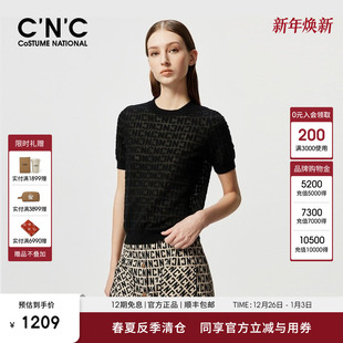 针织衫 含山羊绒短袖 812F2Z2017 春夏新款 CNC女装