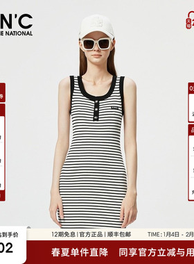 CNC女装夏季复古条纹针织吊带连衣裙女#812F2L3015