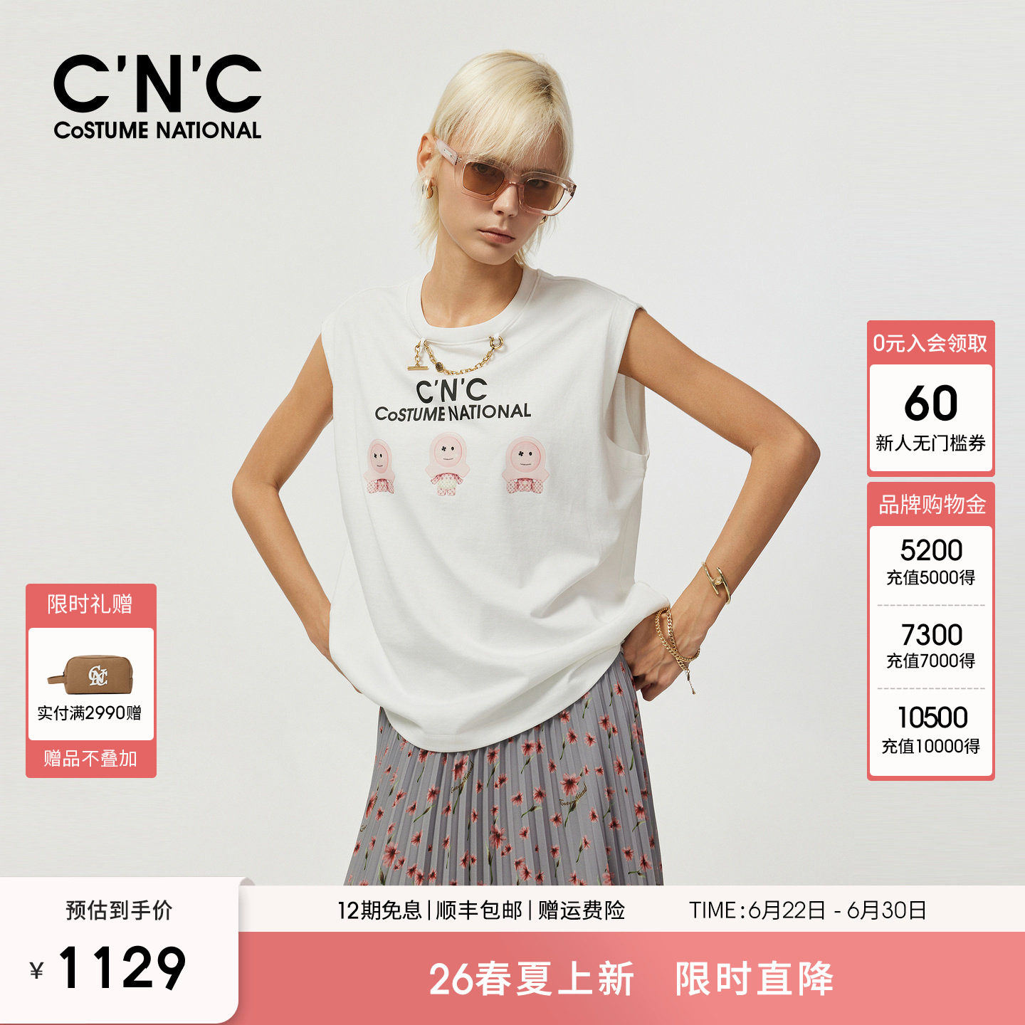 【100%纯棉】CNC女装2026夏季卡通印花金属链条无袖T恤休闲短袖