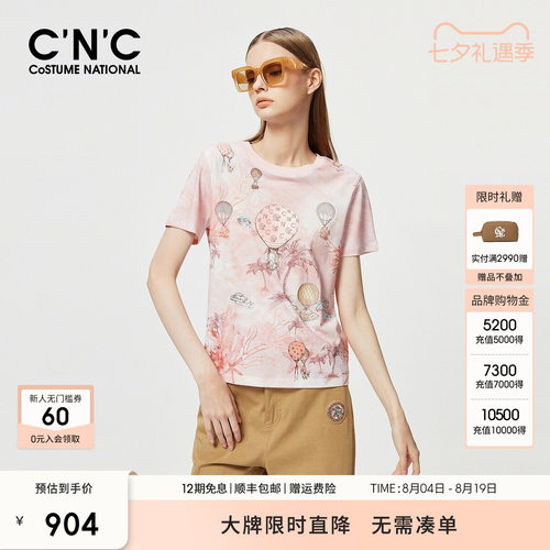 CNC女装正品夏装时尚印花纯棉短袖T恤女#812F2T2032