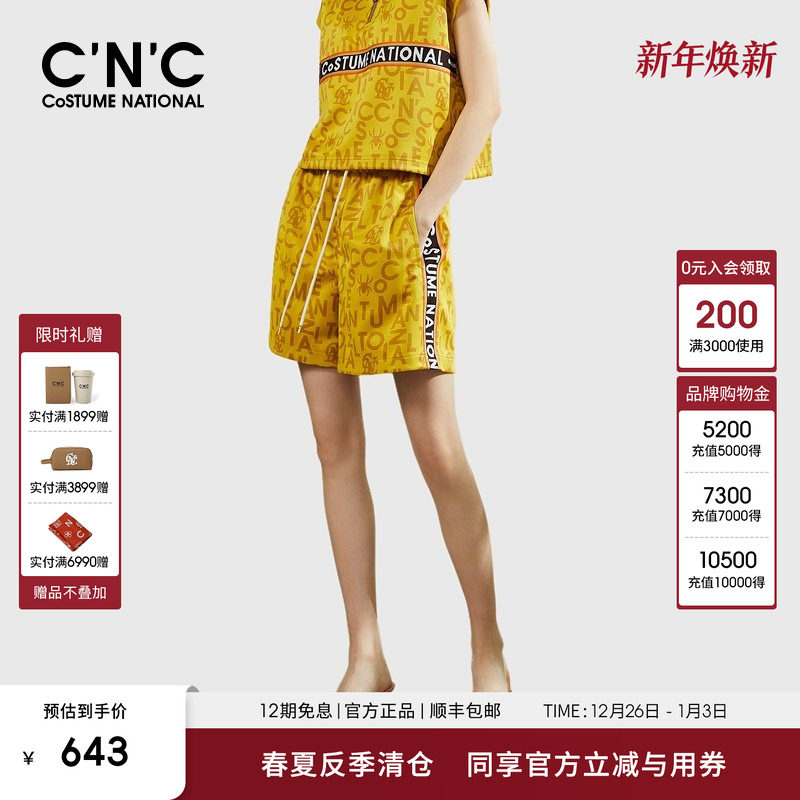 商品详情图片