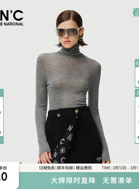 CNC女装气质高领1OO%绵羊毛打底衫女秋冬修身毛衣内搭堆堆领上衣