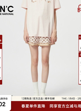 CNC女装夏装新品1OO%桑蚕丝休闲短裤#812F2X6007