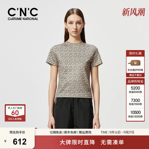 CNC女装潮流字母印花短袖T恤
