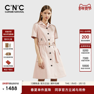 CNC轻奢女装春夏新款法式气质高级感修身别致显瘦西装连衣裙